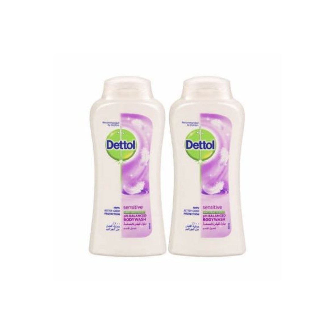 VANISH WHITE LIQUID 1LTR+900ML WHITE FRE
