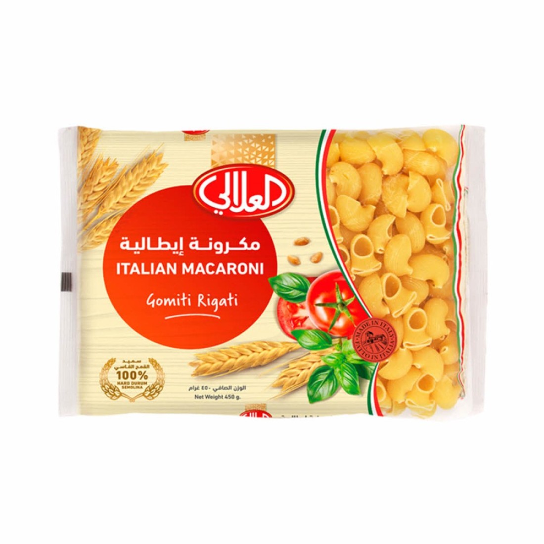 العلالي معكرونة رقم 81 450 ج