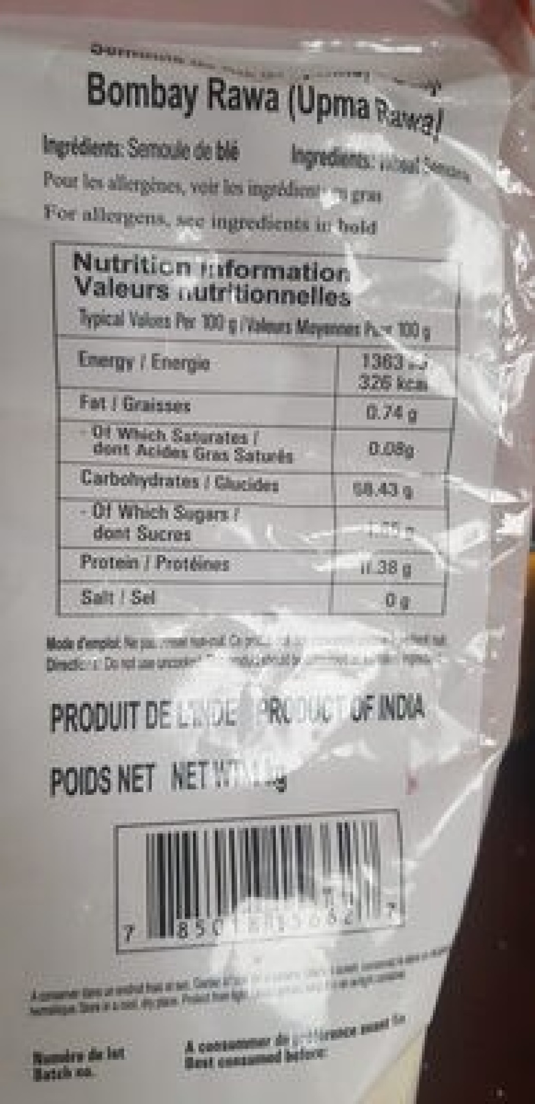 PRIYA BOMBAY RAWA UPMA RAWA 1KG