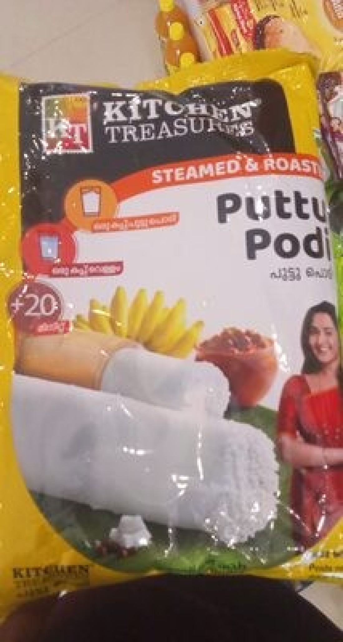 KITCHEN TREASURES PUTTU PODI 1KG