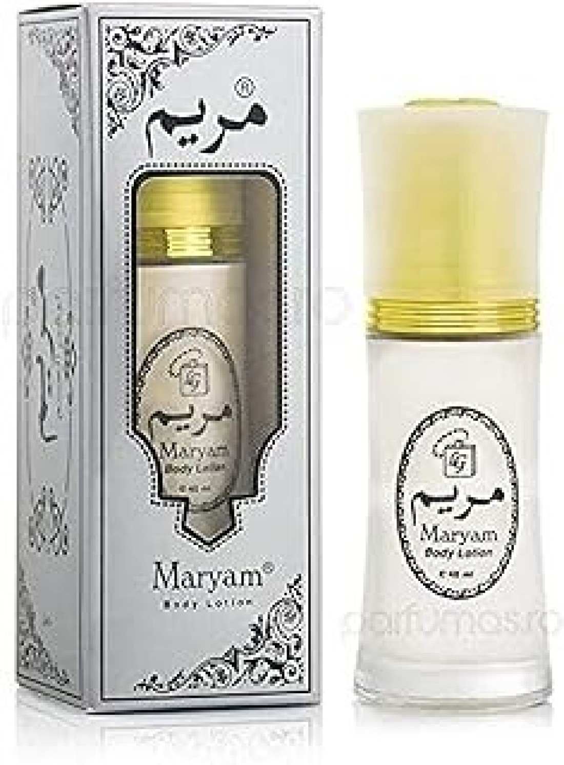 Maryam Rose Gold Body lotion 40ml