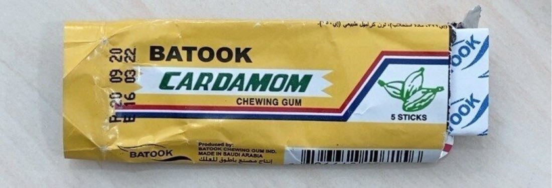 Batook Chewingum Houramom