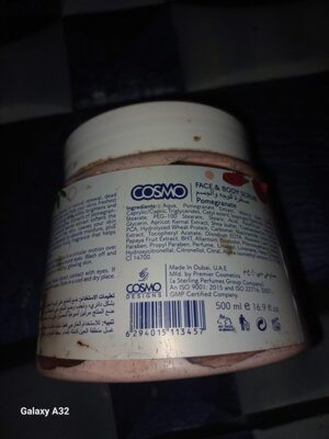 COSMO FRUIT BURST SCRUB POMEGRANATE 500M