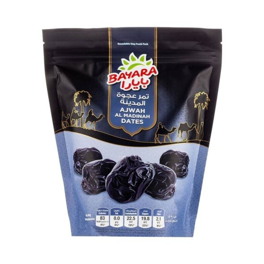 BAYARA SNAKS PEANUT SLTED 13G