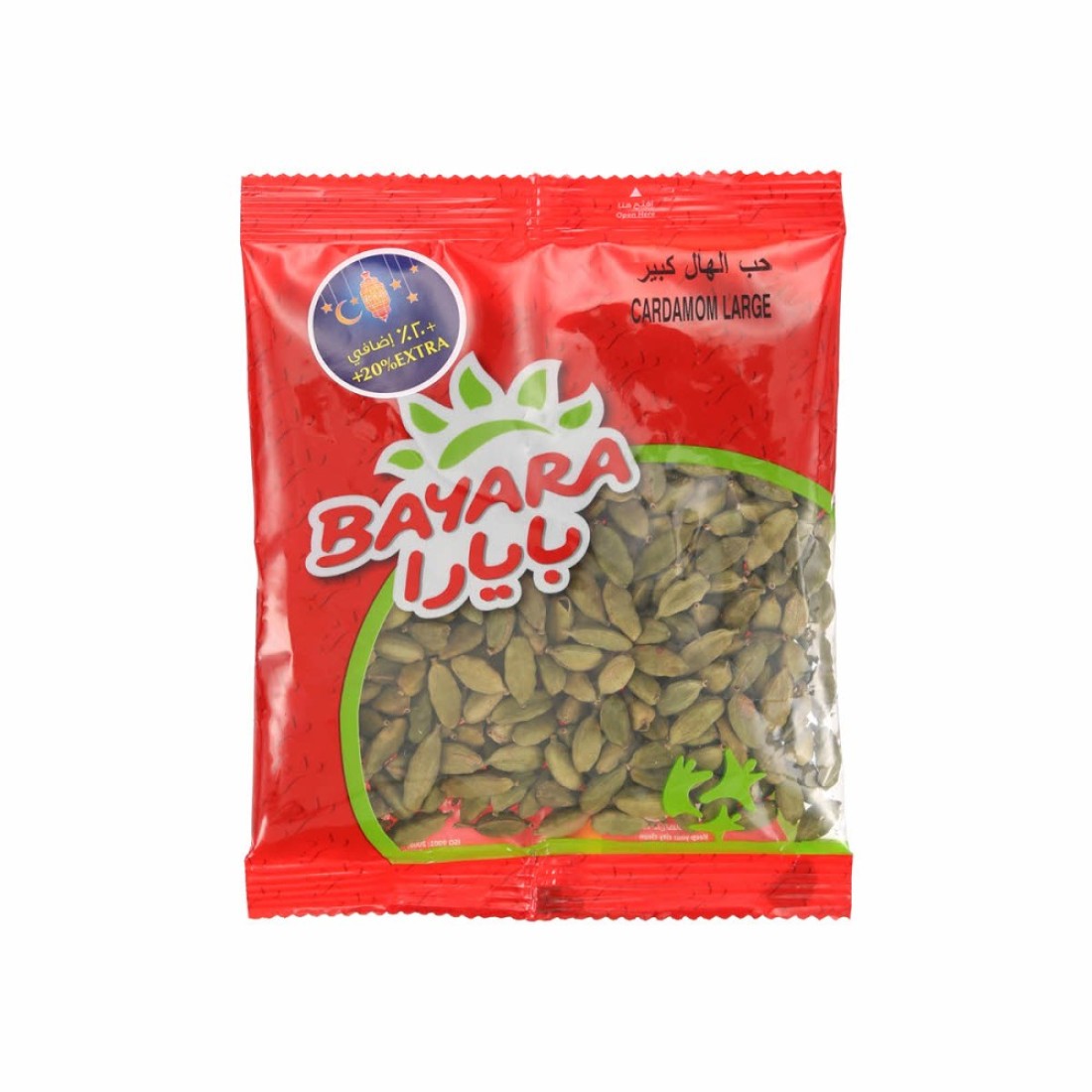 BAYARA CARDOMON LARGE 100G