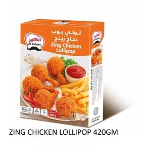 AL KABEER ZING CHICKEN LOLLIPOP 420g