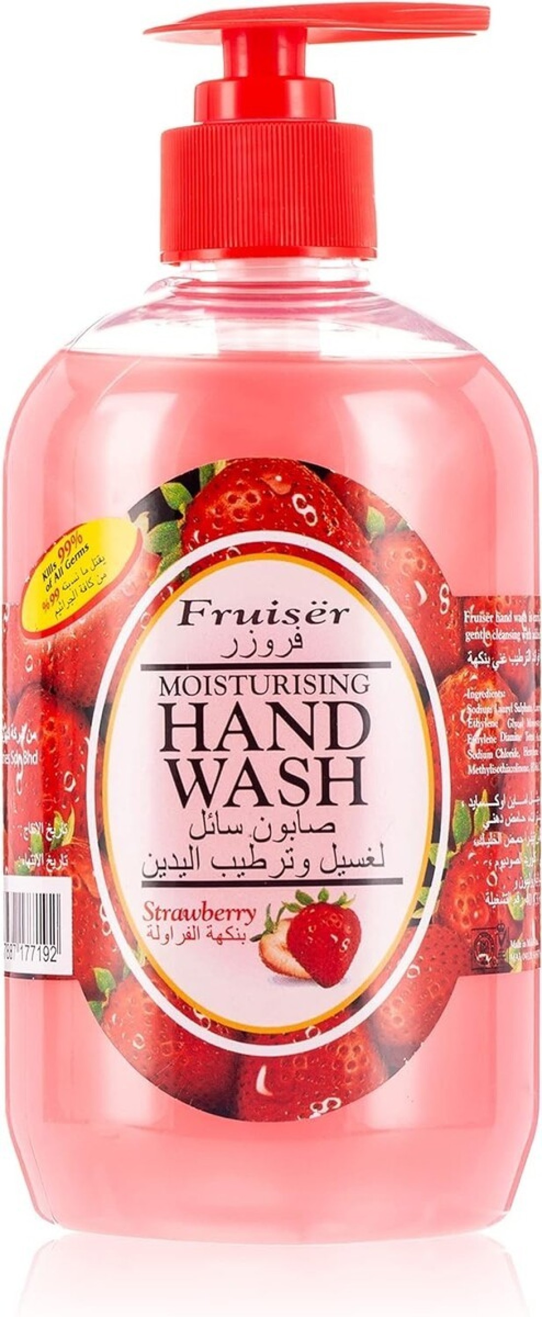 HAND WASH  STRAWBERRY 500ML