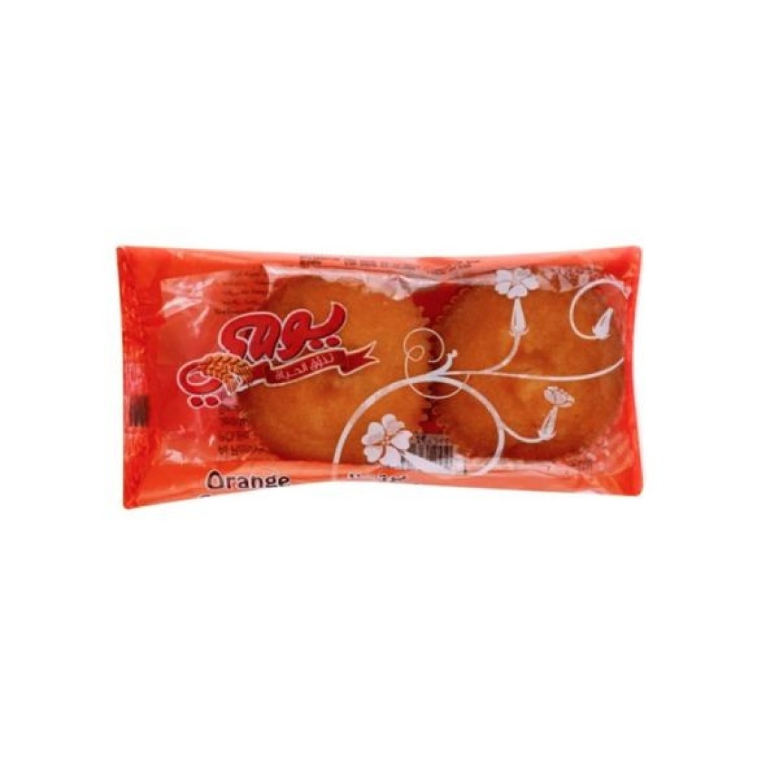 كعكة كوب برتقالية التوأم (2pcs) 60g