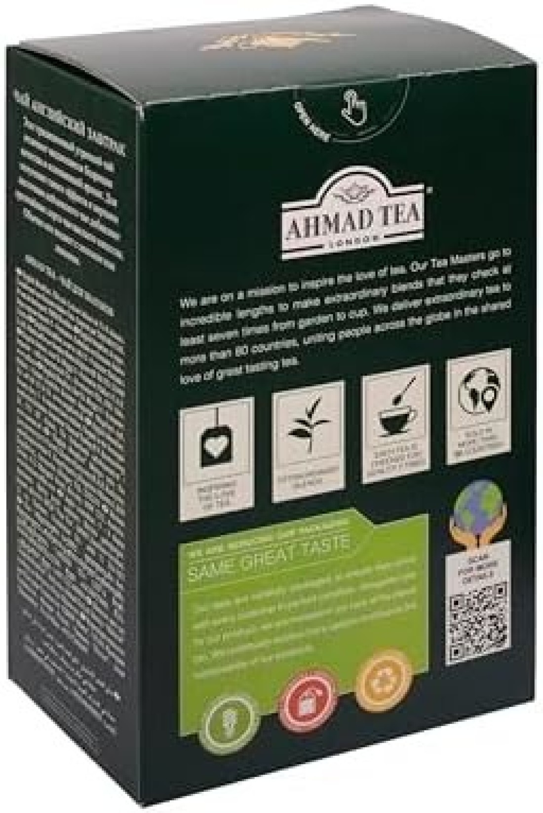 AHMAD TEA ENGLISH BREAKFAST TEA 500G