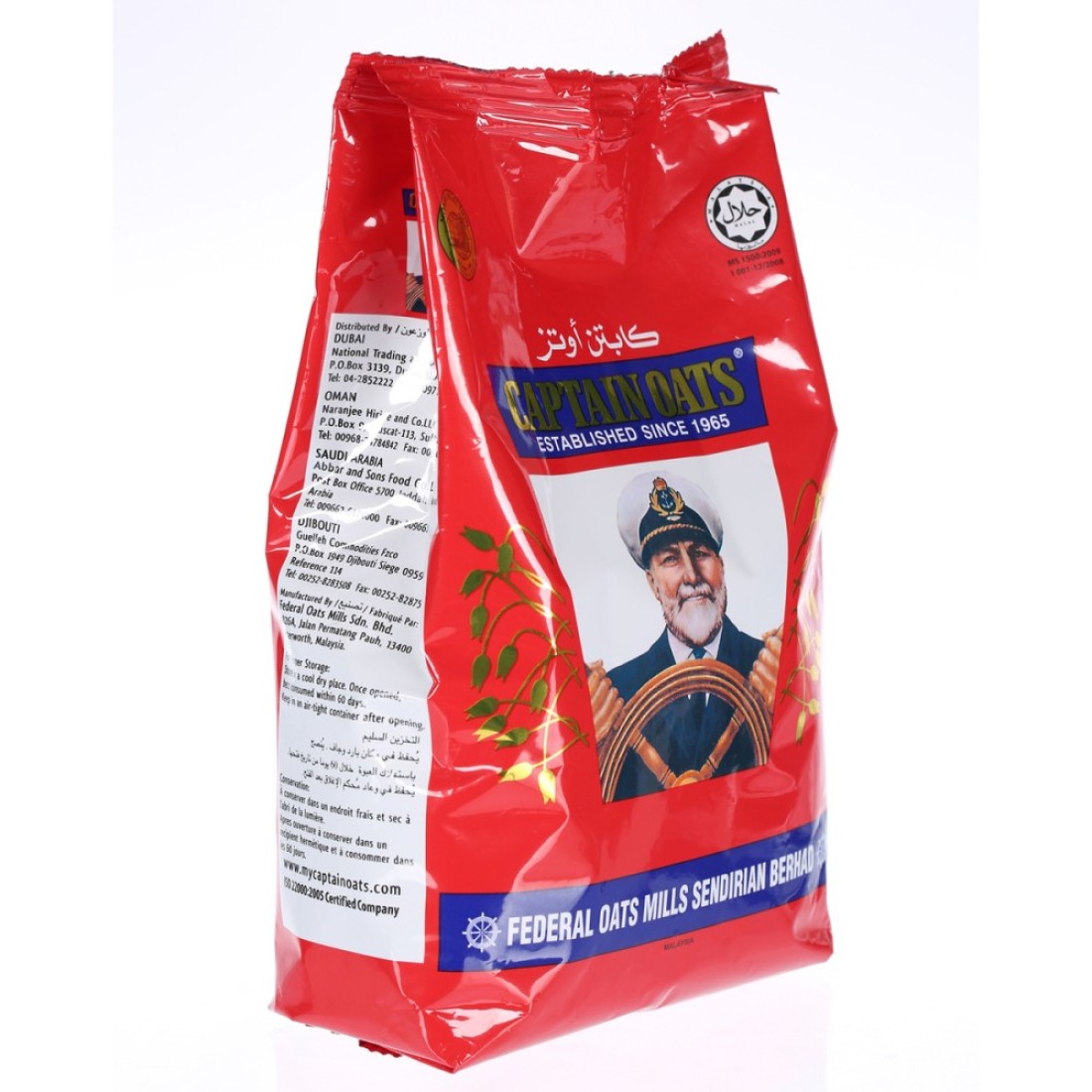 CAPTAIN OATS POUCH 3x500GM