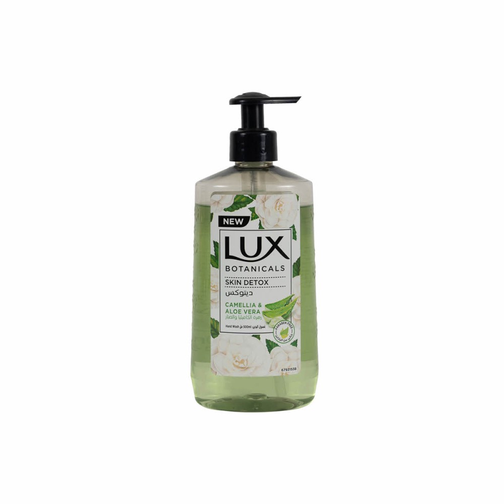 LUX HAND WASHALOE VERA 500ML