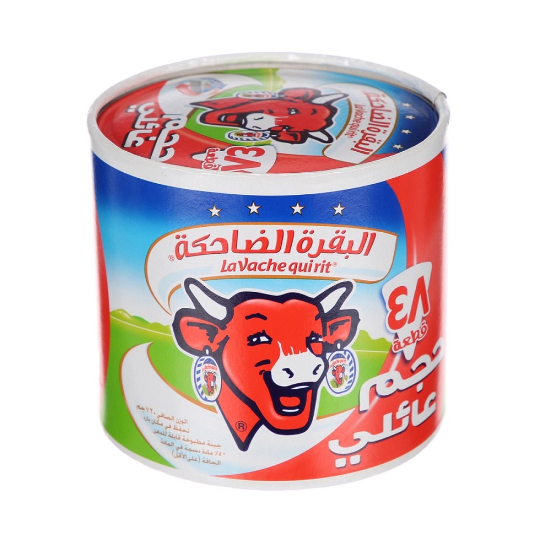 LA VACHE QUI RIT ROUND BOX ORGINAL 48s 720GM