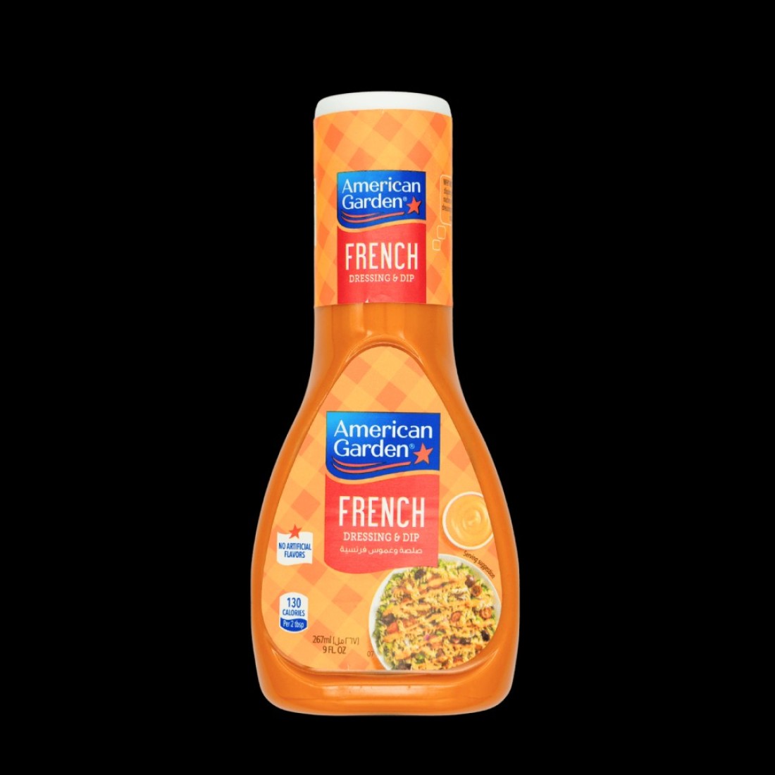 A CLASSIC SALAD DRESSING FRENCH 9OZ