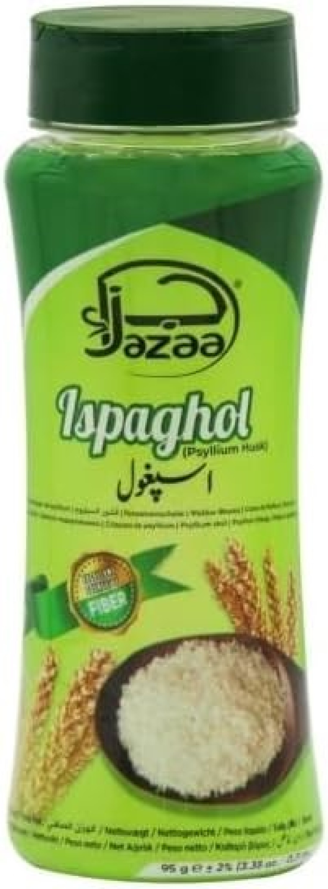 ISPAGHOL 95G