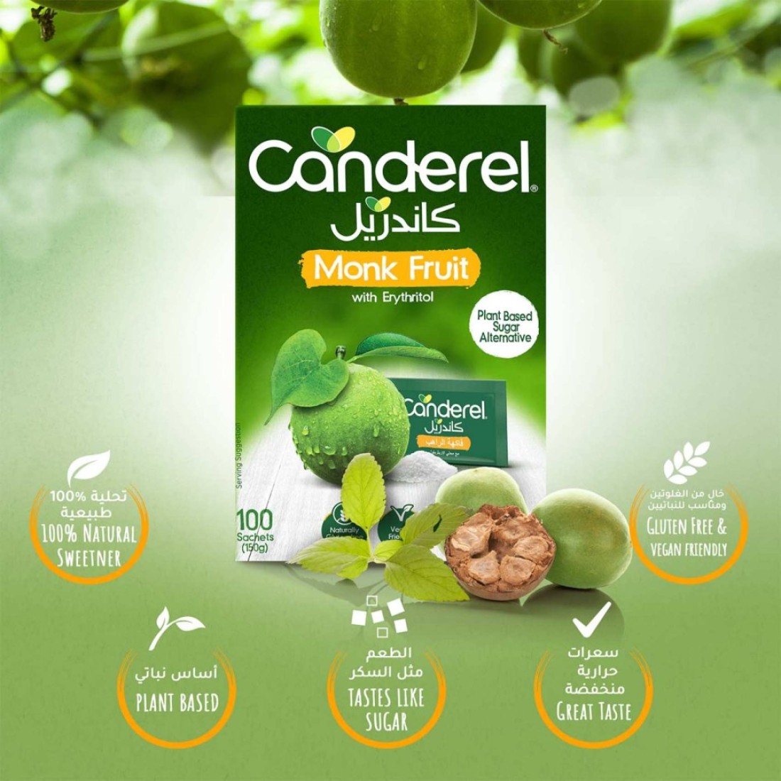 Canderel Monk Fruit Sachets With Erythritol 100 Sachets 150g