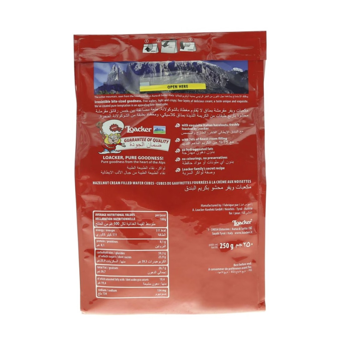 Loacker Quadratini Napolitaner Wafer, 250g