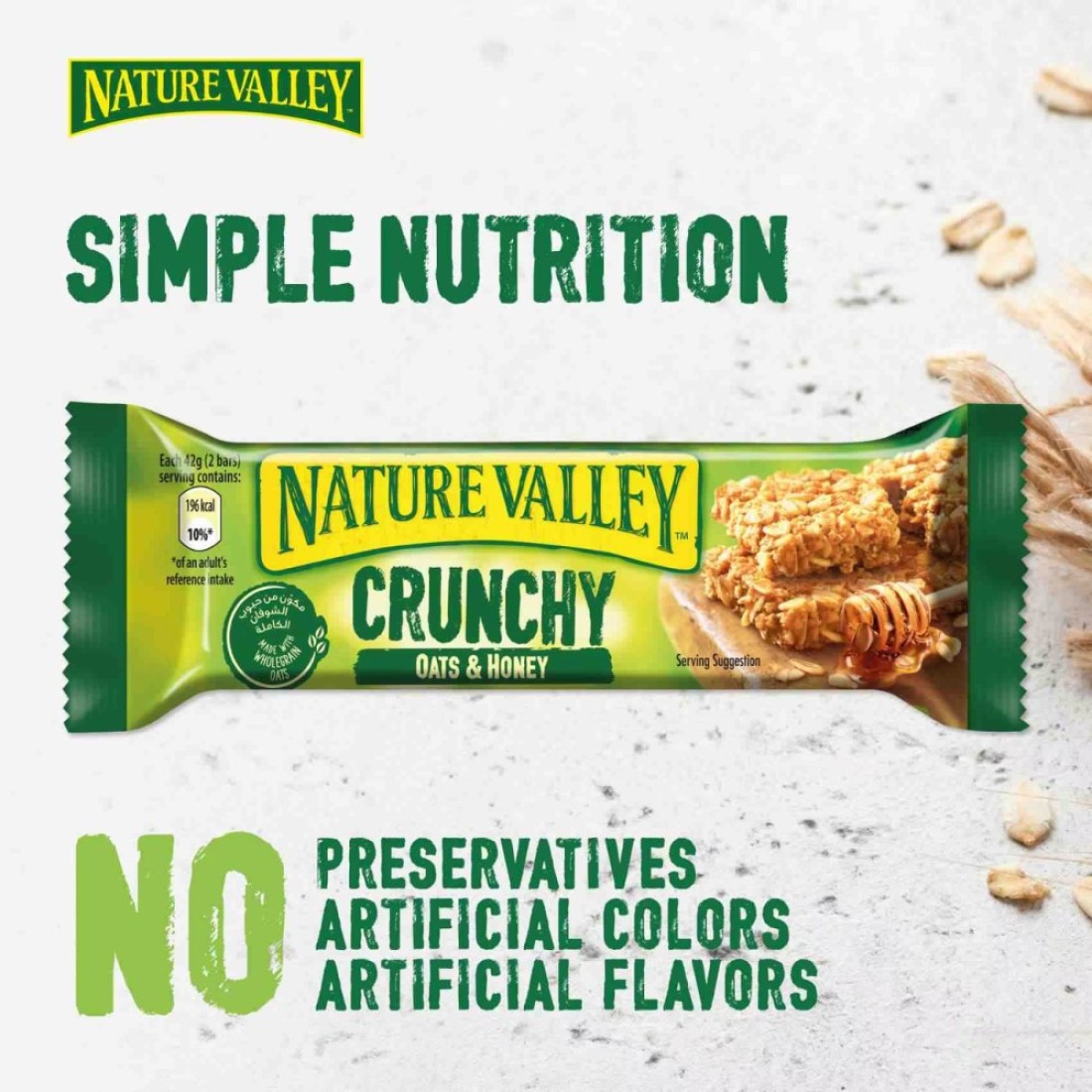Nature Valley Crunchy Oats and Honey Granola Bars, 42g Pack of 5