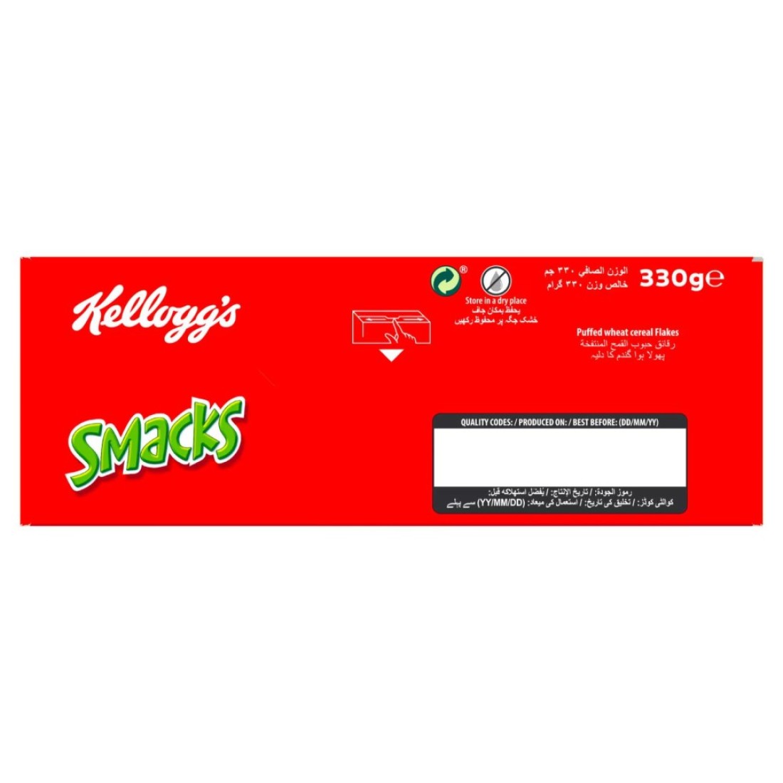 Kellogg&#39;s Smacks Puffed Wheat Cereal Flakes 330g