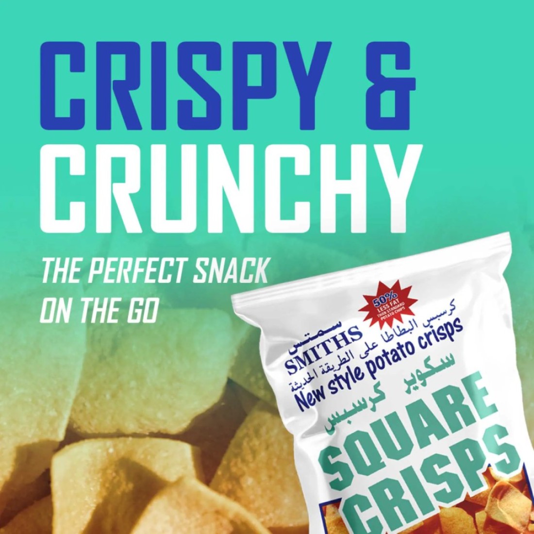 Smiths Square Crisps Salt N Vinegar Flavour 25g