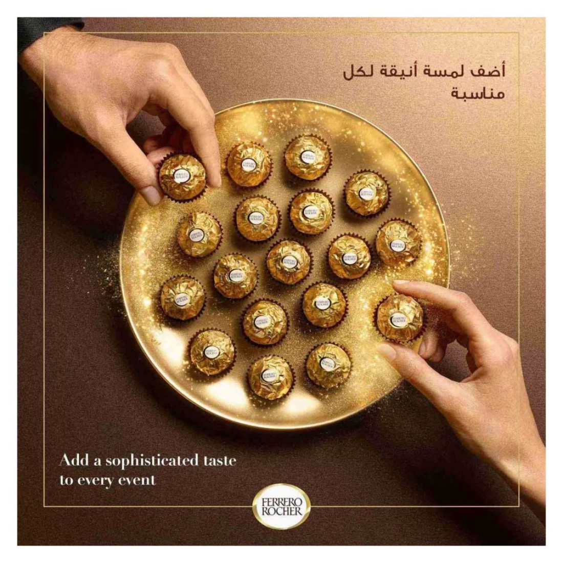 Ferrero Rocher Fine Hazelnut Milk Chocolates 30 Piece Gift Box 375g