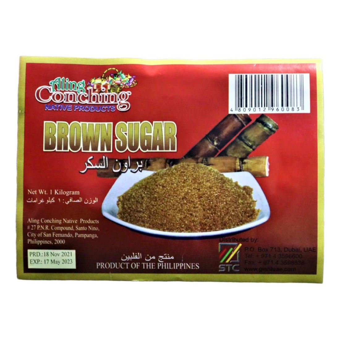 Aling Conching Brown Sugar 1kg