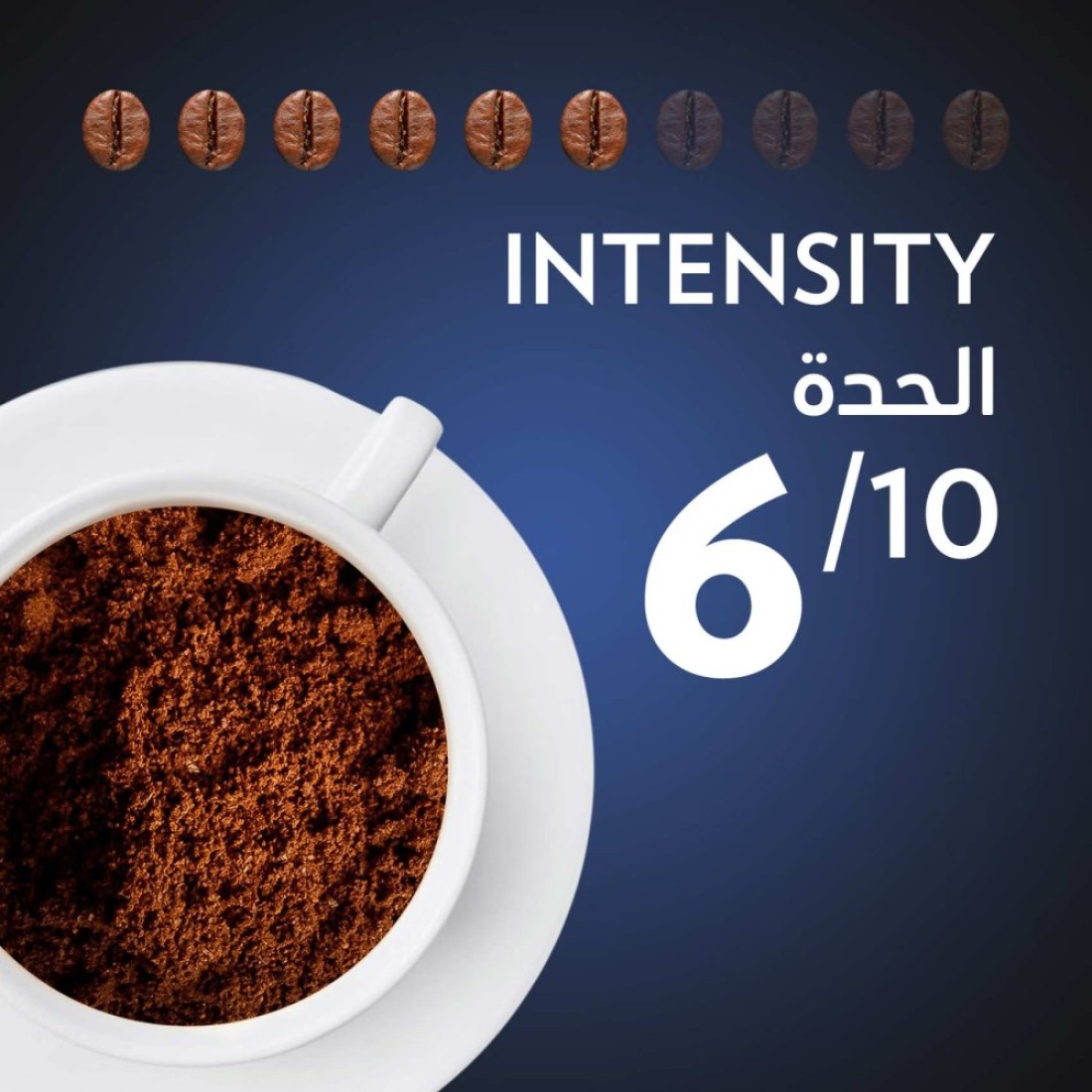 لافاتزا كلوب قهوة مطحونة 250 غرام