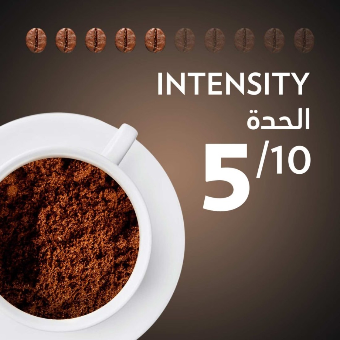 Lavazza Caffe Espresso Medium Roast Coffee, 250g
