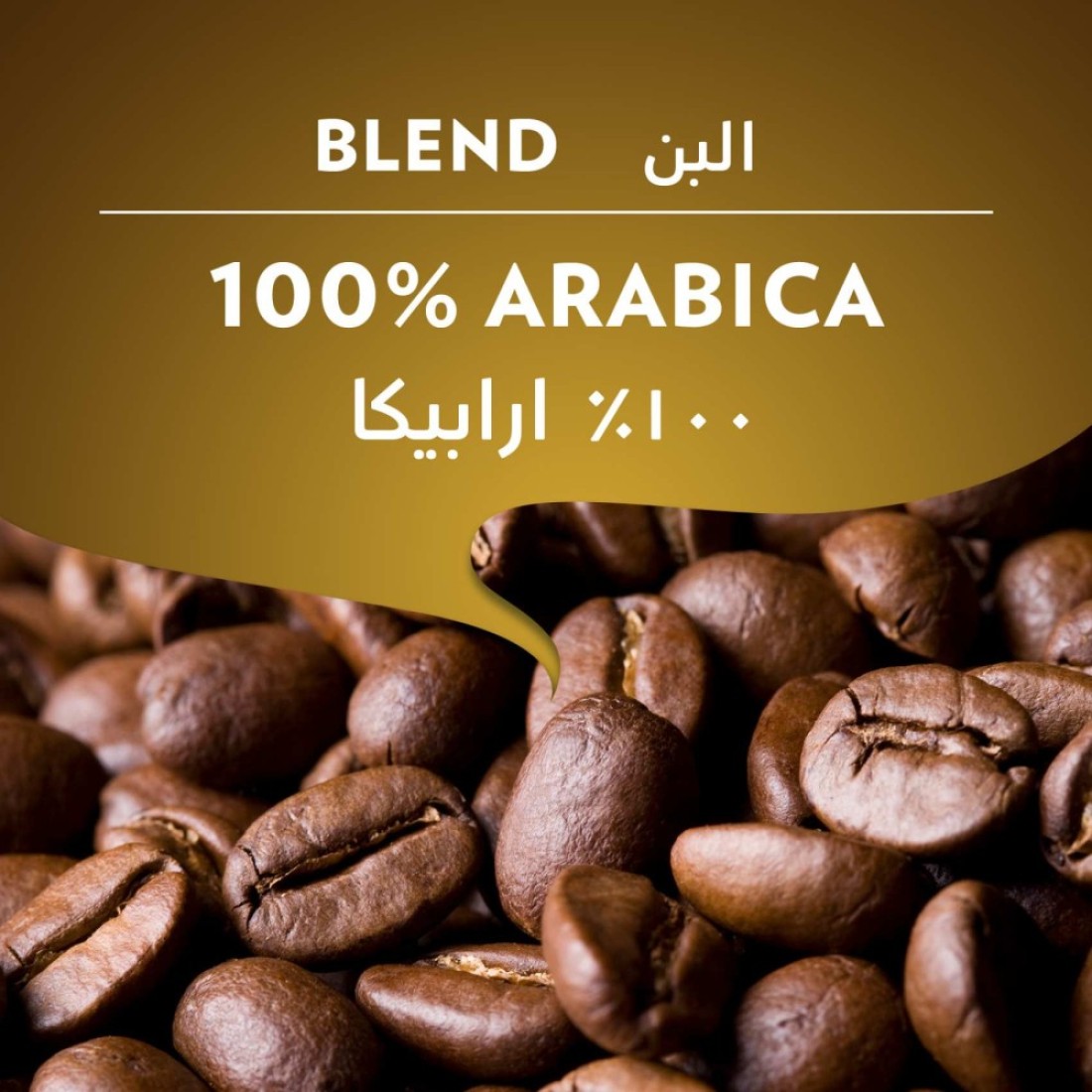 Lavazza Qualita Oro Coffee Capsules 10 Capsules