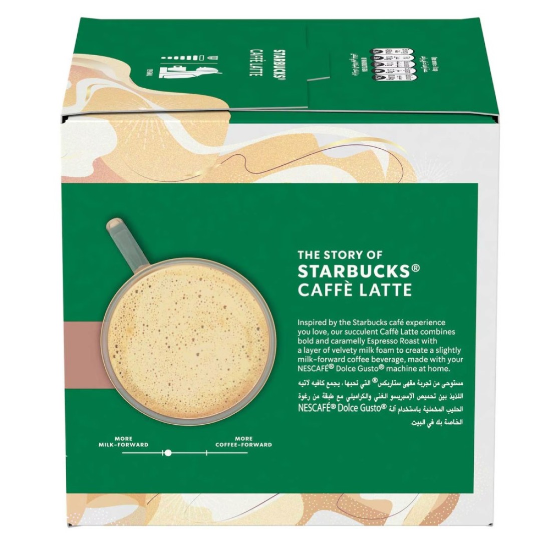 Starbucks Caffe Latte Premium Instant Coffee, 121.2g