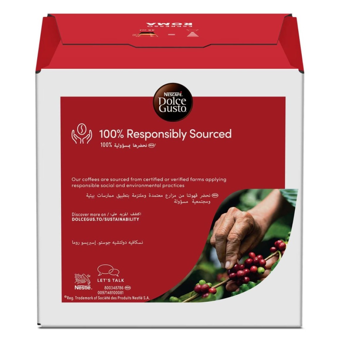 Nescafe Dolce Gusto Espresso Roma Coffee Capsules, 128g