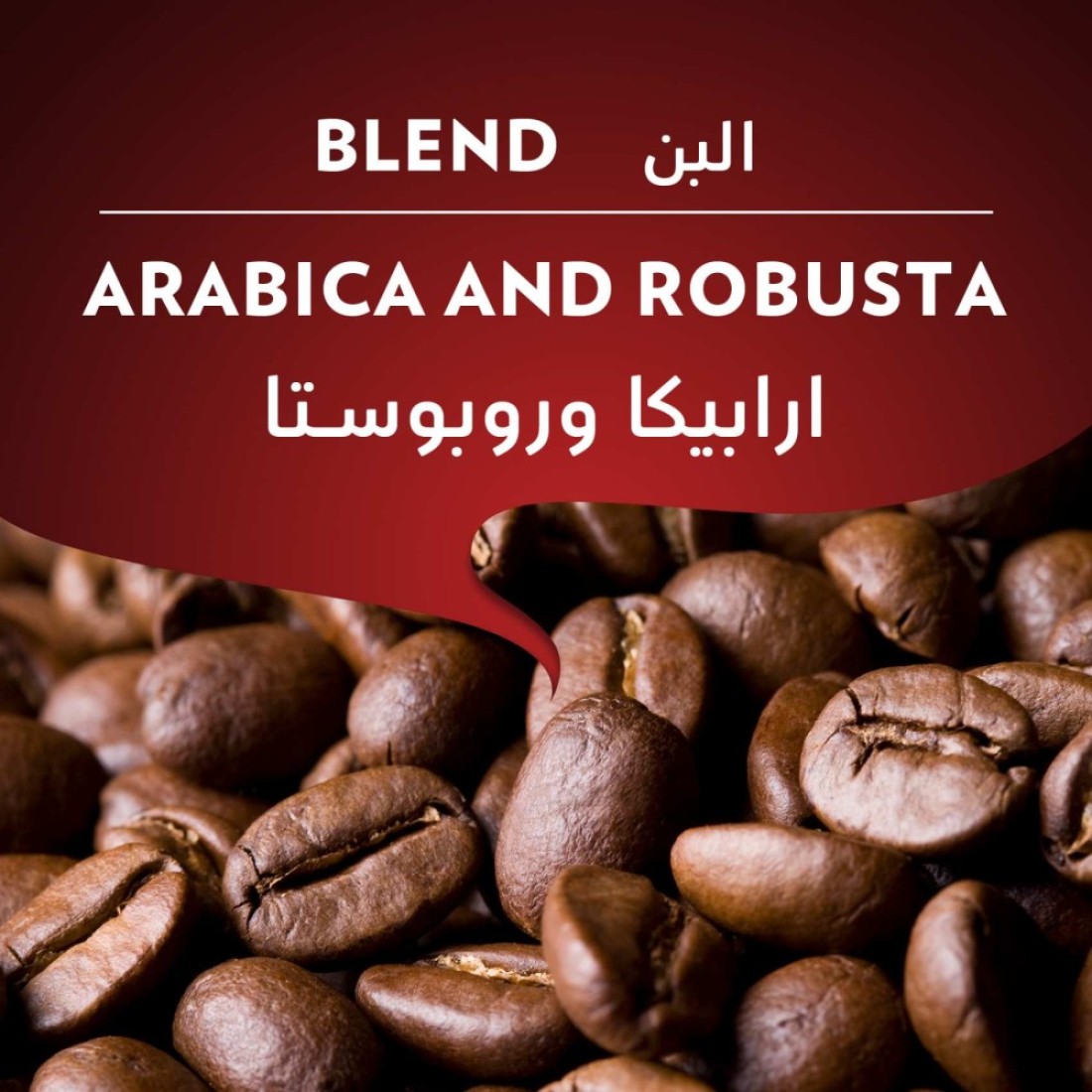 Lavazza Qualita Rossa Coffee Capsules 10 Capsules