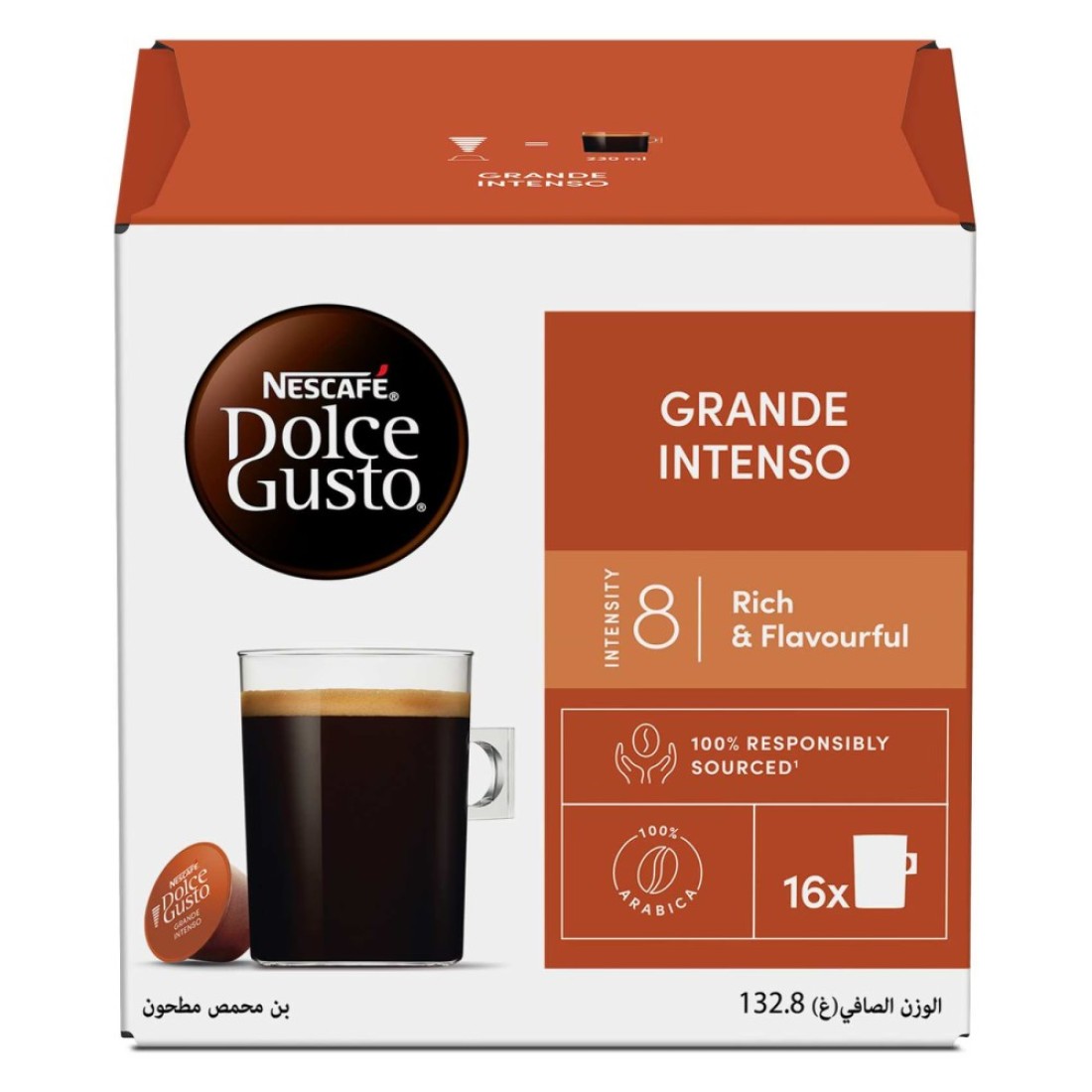 Nescafe Dolce Gusto Grand Intenso Coffee Capsule, 144g
