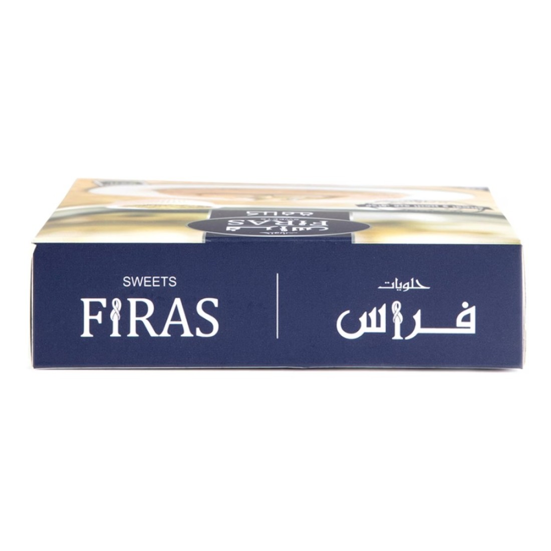 حلويات فراس كنافة بالجبنة 120 غرام