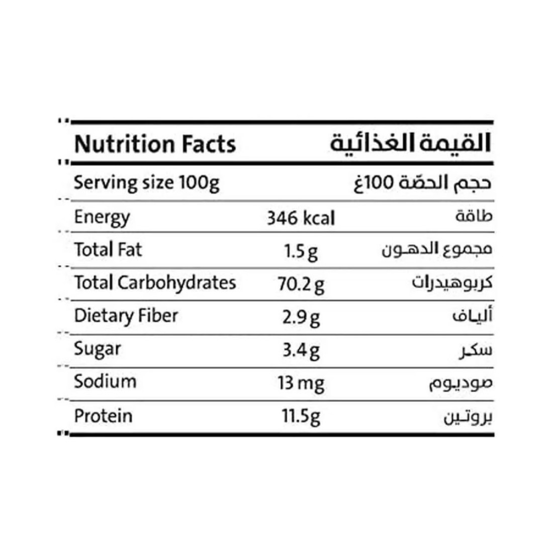 إيرث غودز بيني باستا معكرونة عضوية 500 غرام