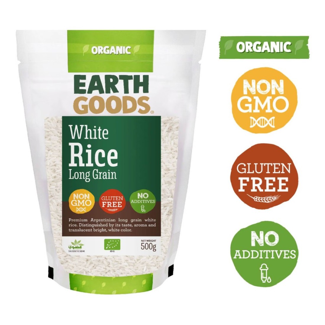 Earth Goods Organic Long Grain White Rice 500g