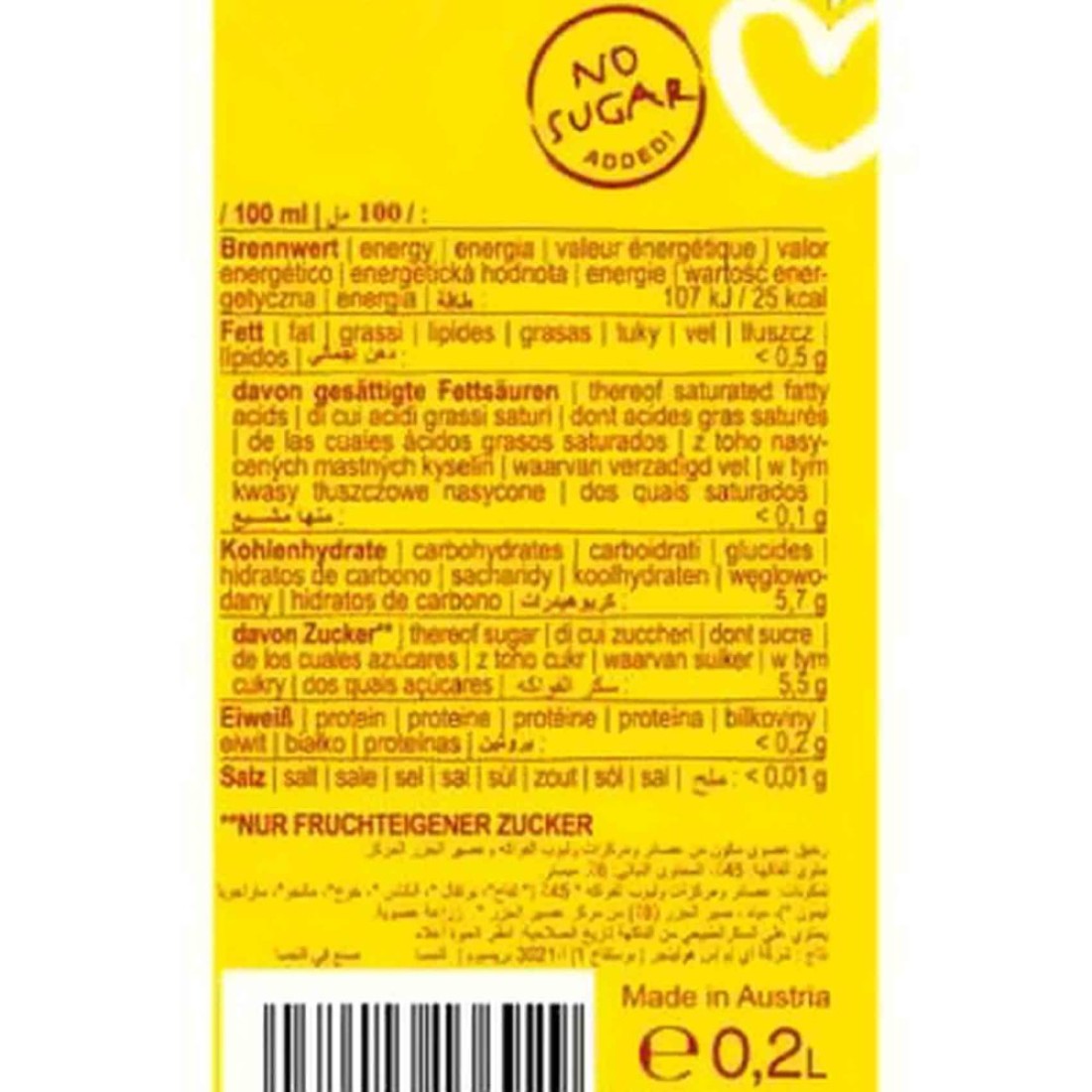 Hollinger Organic Multi Sunrise Mix Fruit Juice 200ml Pack of 3