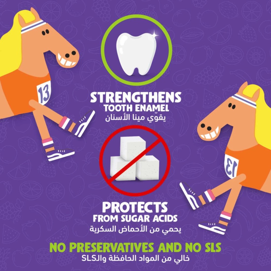 Signal Kids Toothpaste Fruity 50ml Pack of 2