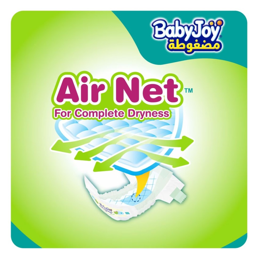 Baby Joy Compressed Diamond Diapers Large Size 4 10-18kg Jumbo Pack 48 Diapers