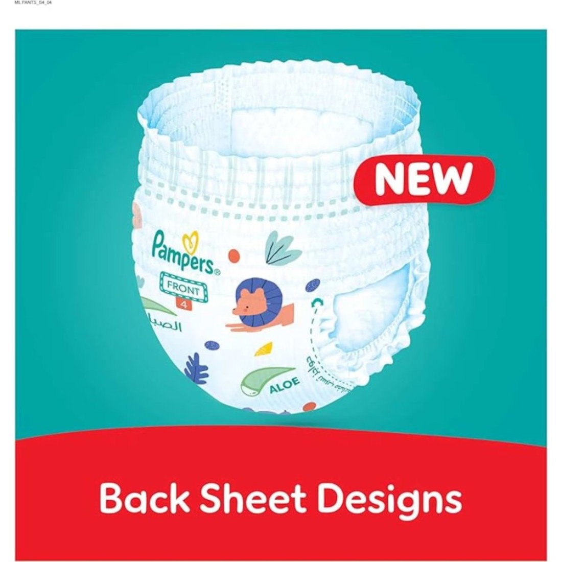 Pampers Rash Protection Diaper Pants with Aloe Vera Lotion Size 4 9-14kg Mega Pack 52 Pants