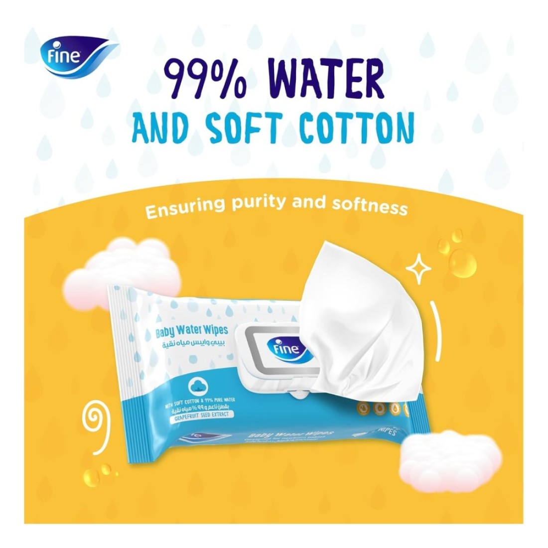 Fine Instant Dry Diaper Pants Large Size 4 9-15kg 44 Pants and Baby Water Wipes 72 Wipes