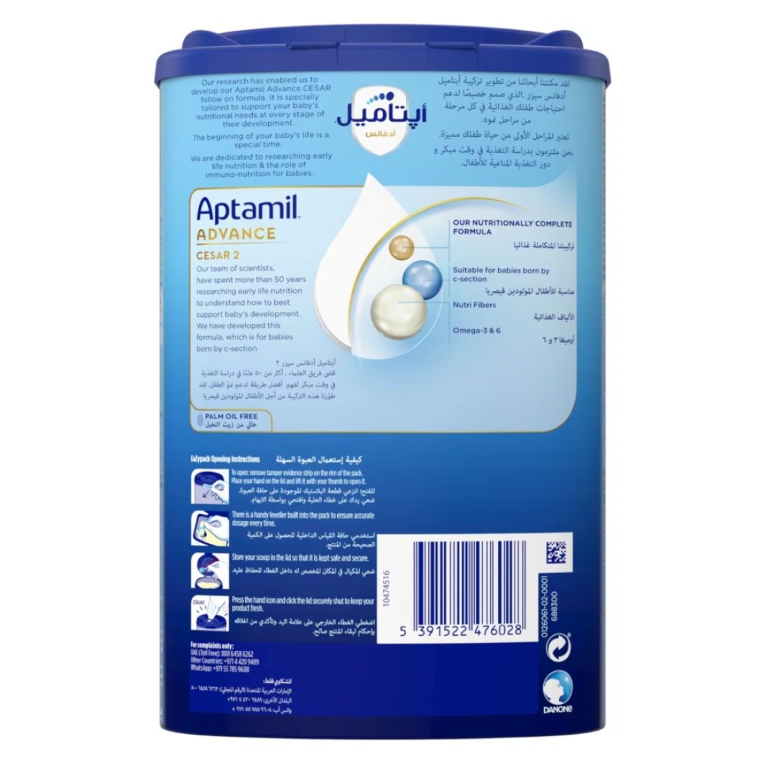 Aptamil Advance Cesar Care Follow-On Formula Milk Stage 2 6-12 months 800g