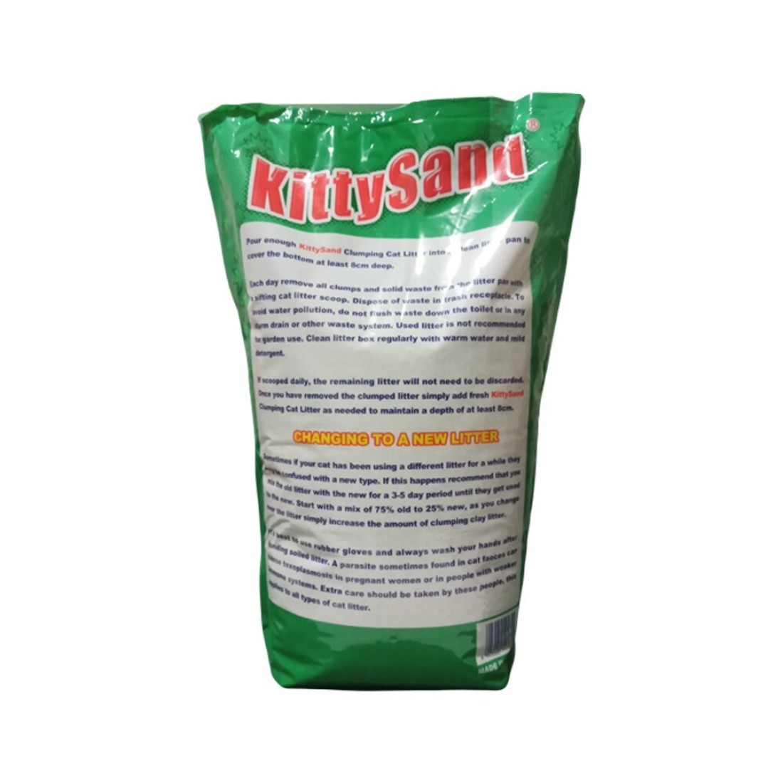 Bag of 3 - Kitty Sand 100% Natural Clumping Bentonite Cat Litter 5KG