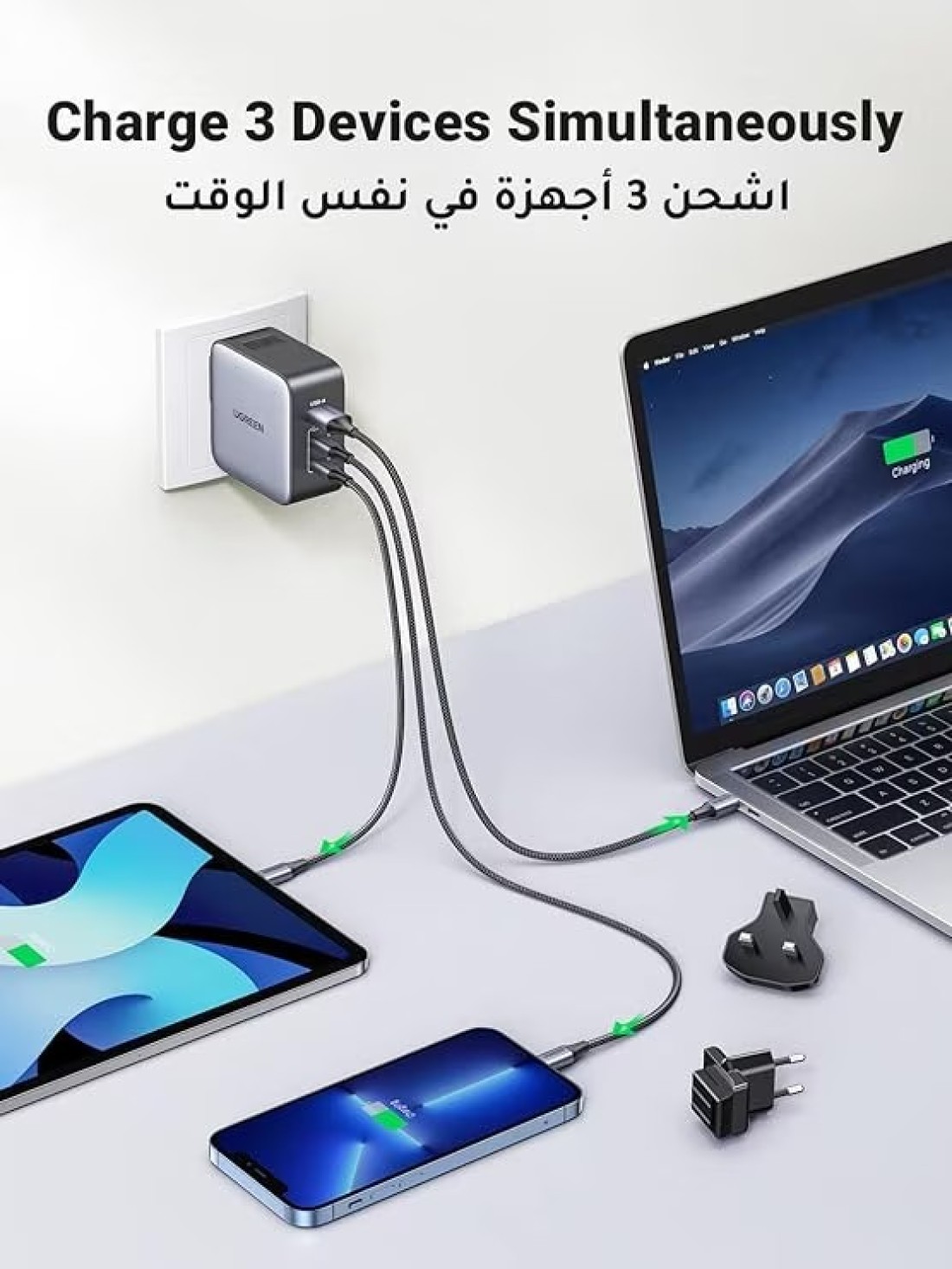 UGREEN Nexode GaN 65W USB C Charger Plug Laptop Charger for MacBook, HP, Dell,Lenovo,iPhone,iPad,Galaxy, Switch
