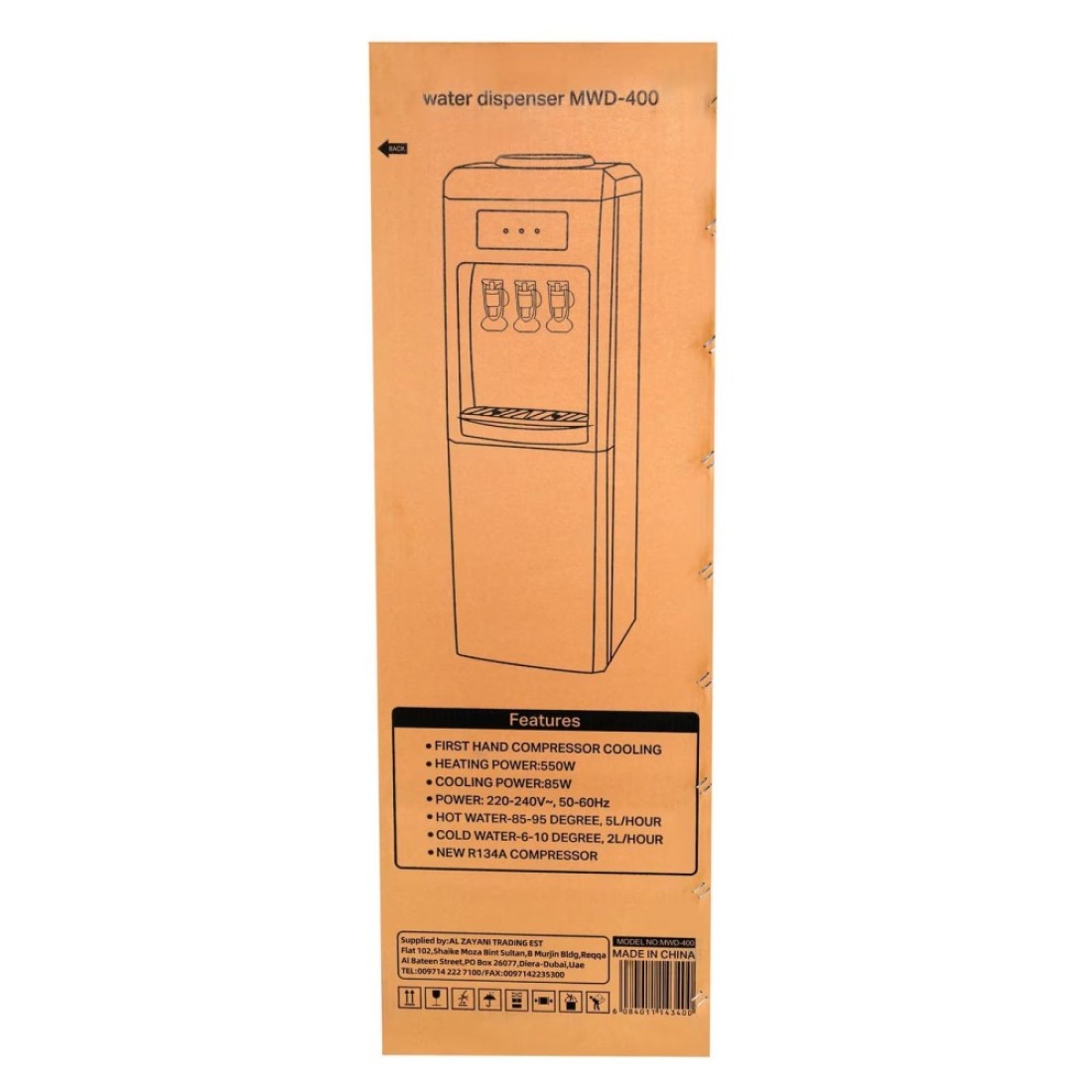MyChoice Water Dispenser MWD-400 White