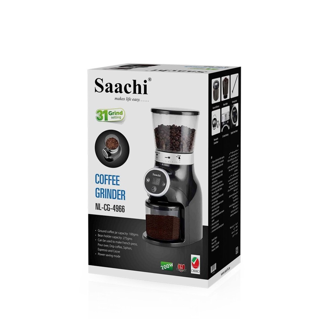 Saachi Coffee Grinder NL-CG-4966-BK With Digital Control Panel
