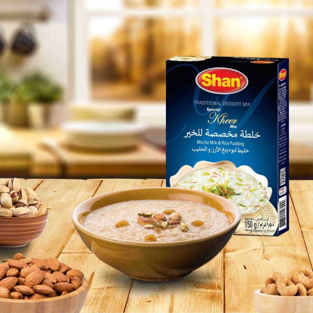Shan Special Kheer Mix 150g Pack of 2