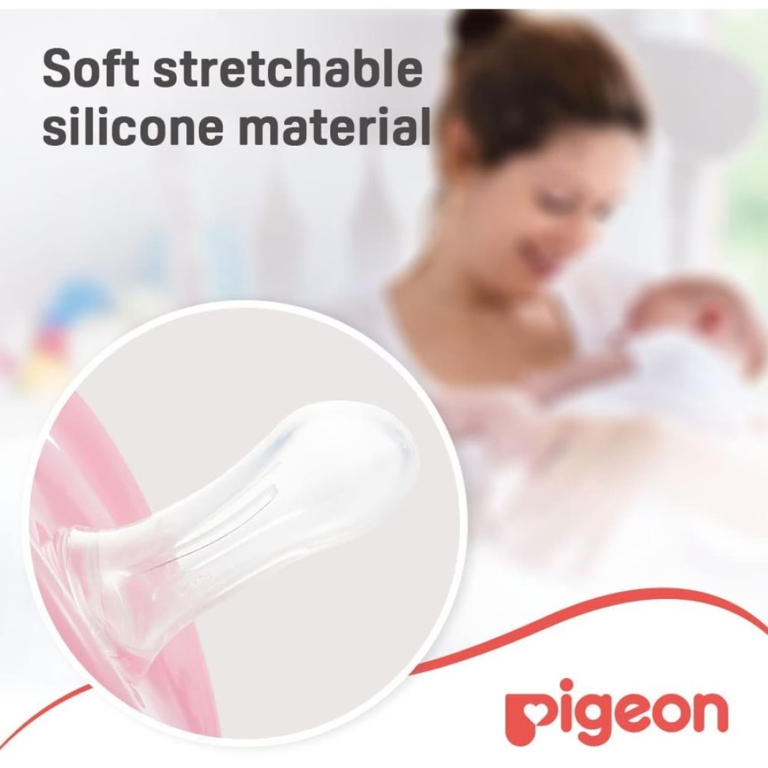 Pigeon Mini Light Pacifier 78262 Multicolour Pack of 2