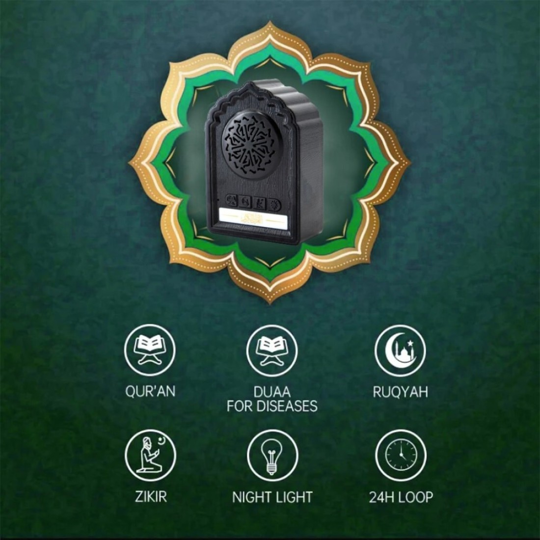 Equantu QB812 Holy Quran speaker - Black