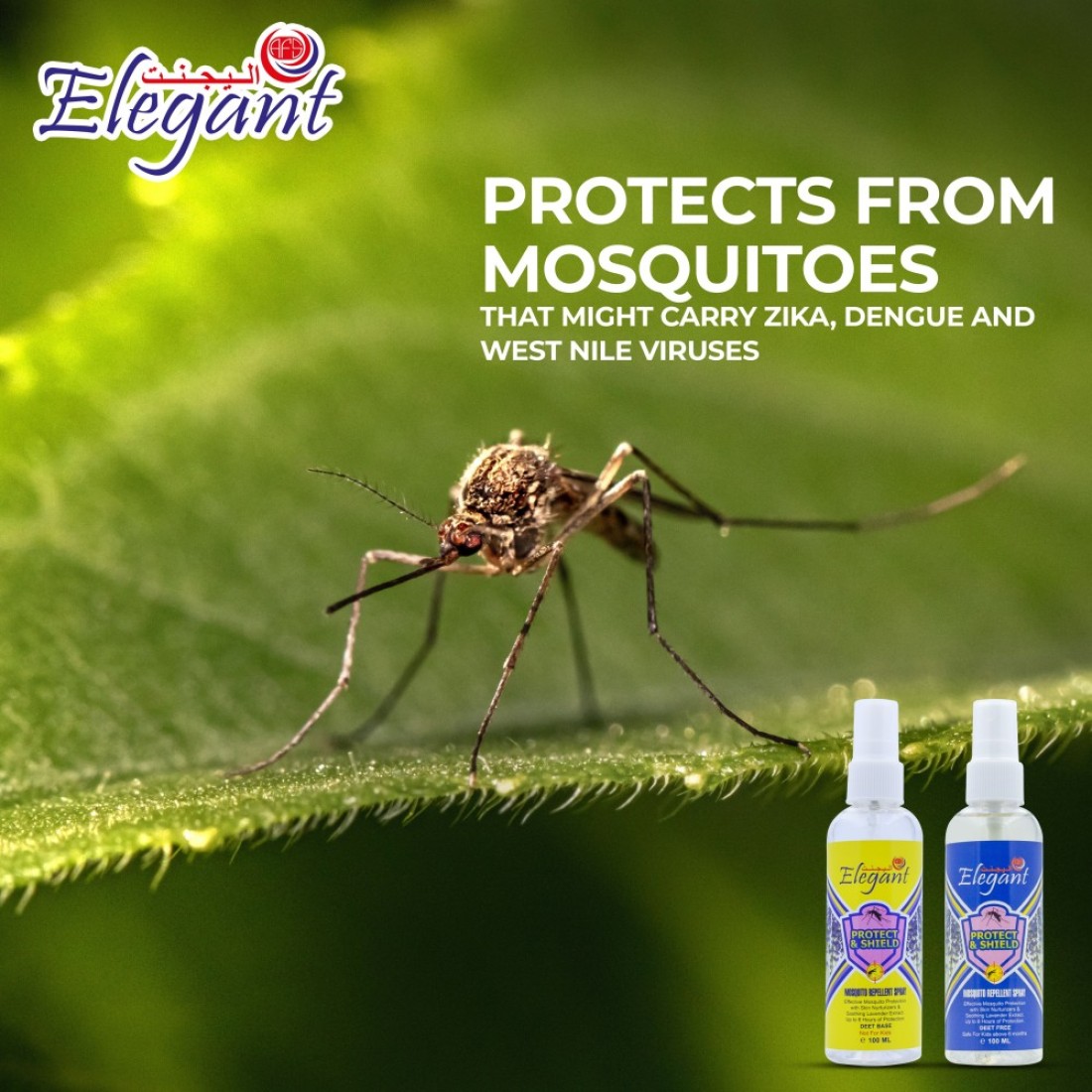 Elegant Mosquito &amp; Tick Repellant Spray &ndash; 100ML &ndash; Pack of 2 &ndash; Soothing LAVENDER &ndash; Deet FREE &ndash; Tick, Insect &amp; Mosquito Repellant, 8H Protection, Protect &amp; Shield Spray DEET-FREE Spray SAFE for Kids*