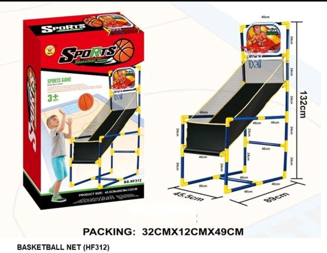 ULTIMAX Basketball Hoop Arcade Game, Basketball Game for Kids indoor Sports Toys for Kids Arcade Basketball Hoop Shot Game